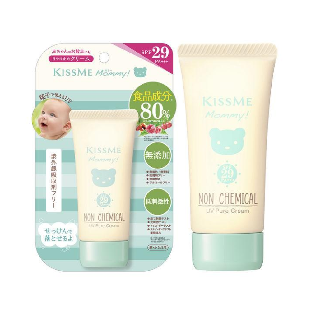 ISEHAN Kiss Me Mommy UV Pure Cream Additive-free Sunscreen 50g