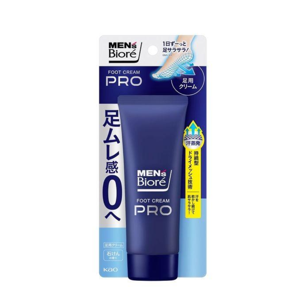 Kao Men's Biore Foot Cream PRO, Soap Scent 70g