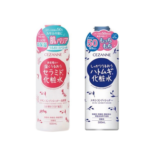 [Japan] Sezanne High Moisturizing Conditioner 500ml