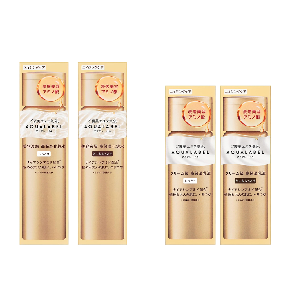 [Japan] Shiseido AQUALABEL High Functionality Moisturizing Lotion with Oil Refill Pack 110ml