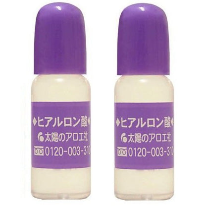 ［In stock］ Sunsociety Taiyou Hyaluronic Acid 10ml x 2 / Concentrated Essence / The Sun Society Sun Aloe /