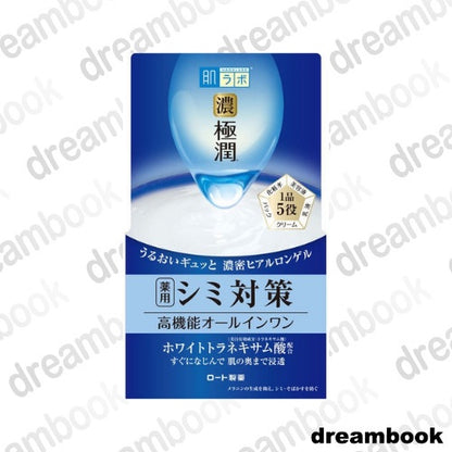 ［In stock］ Rohto HADALABO Gokujyun All In One Whitening Perfect Gel 100g/Refill 80g Blemishes freckles hyaluronic