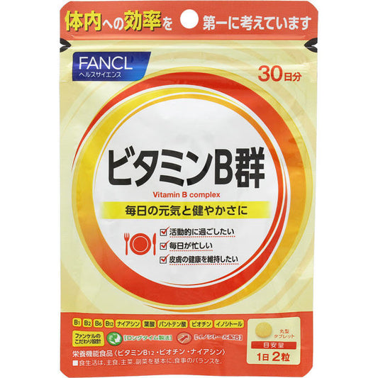 ［In stock］ Fancl supplement Vitamin B Complex 60 caps 30 Days