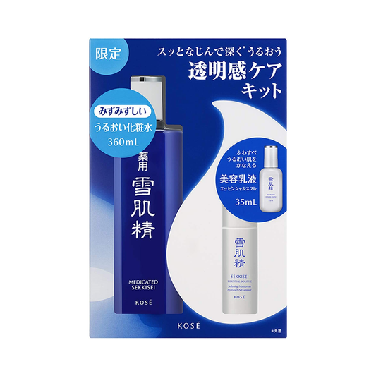 ［In stock］ Kose Sekkisei Moisturizing Clear Beautiful Skin Kit - Lotion (360mL) + Essential Souffle (35mL)