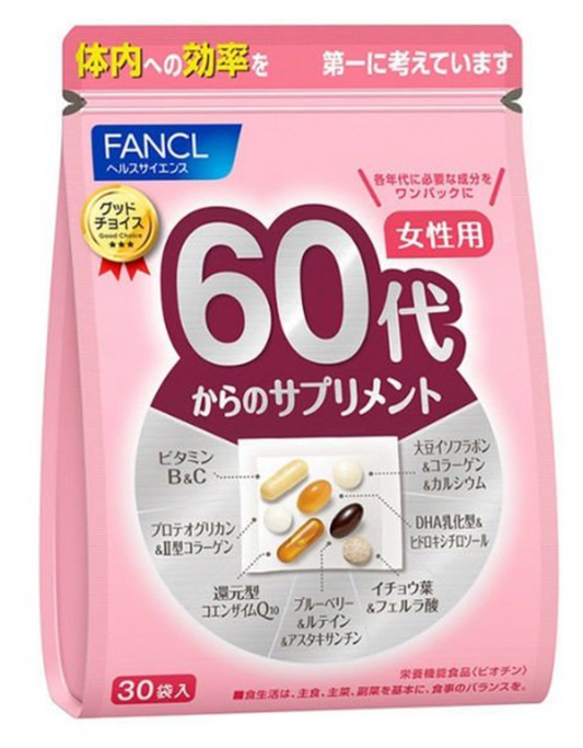 ［In stock］ FANCL 60S Supplements For Momen Health For 10-30 Days