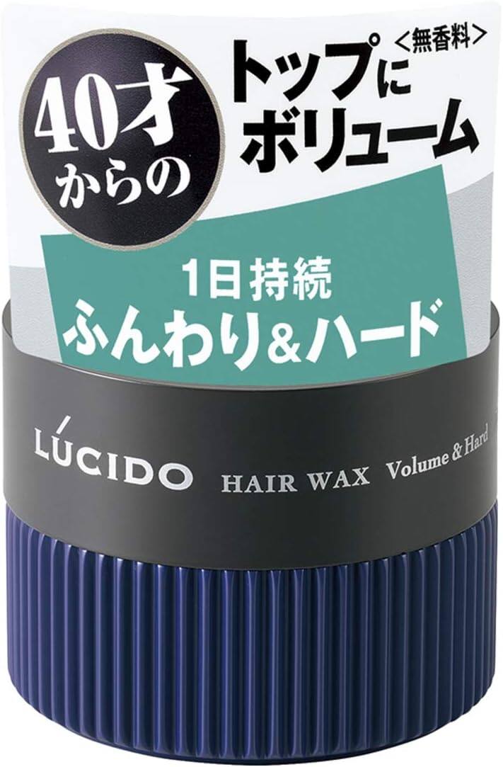 Mandom Lucido Hair Wax - Super Hard / Volume & Hard / Gloss & Hold / Extra Hard (80g)