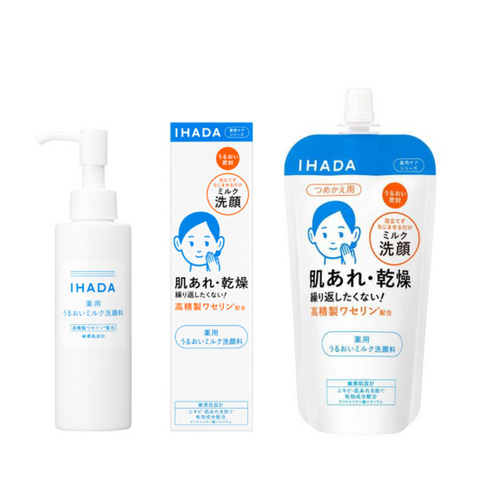 [Japan] IHADA Cleansing Milk Nourishing Foamless Cleansing Milk 140ml Refill Pack 120ml Shiseido