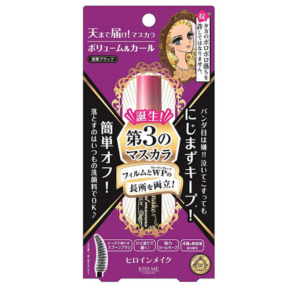 Kiss Me Heroine Make Volume & Curl Mascara 6g Jet Black