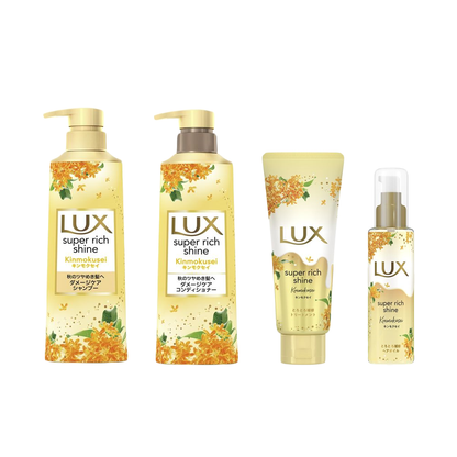 Unilever LUX Super Rich Shine Kinmokusei Damage Care Series