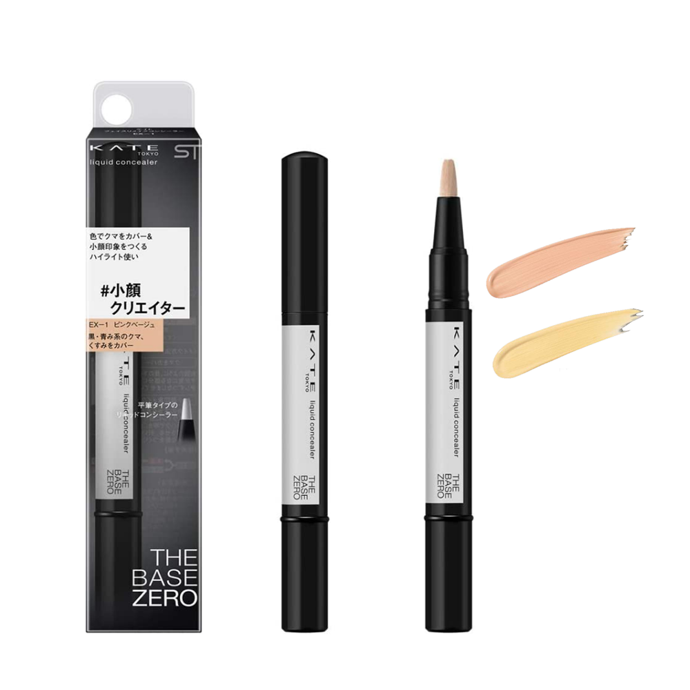 ［In stock］ Kanebo KATE Face Remake Liquid Concealer Face color EX-1(Pink beige) / EX-2(Yellow beige)