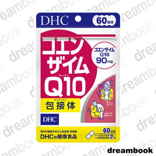 ［In stock］ DHC Coenzyme Q10 Supplement 20 days 40 tablets / 60 days 120 tablets