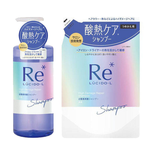 [Japan] mandom Texture Rebalancing Shampoo Conditioner Hair Milk Hair Mask Hair Oil Hair Cream