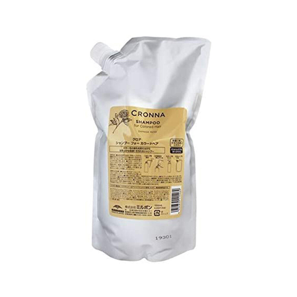 ［In stock］ Milbon CRONNA SHAMPOO Colored Hair Shampoo 1000ml / Treatment 1000g