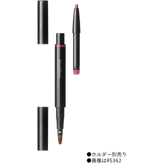 [Japan] MAQuillAGE Lipstick Pencil Lip Liner Pencil Silky & Long Lasting Glossy Lip Liner Pencil N RD563 Shiseido