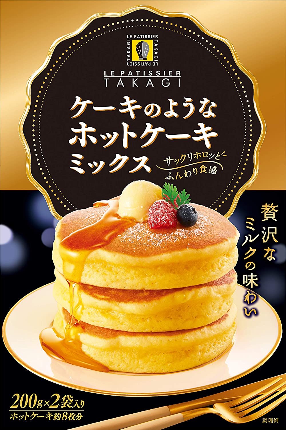 ［In stock］ Showa Cake-like Pancake Mix