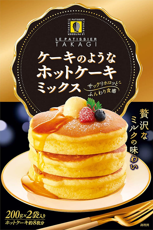 ［In stock］ Showa Cake-like Pancake Mix