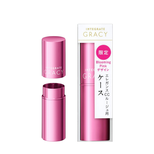 [Japan] Shiseido INTEGRATE Sakura Tate Lipstick Case