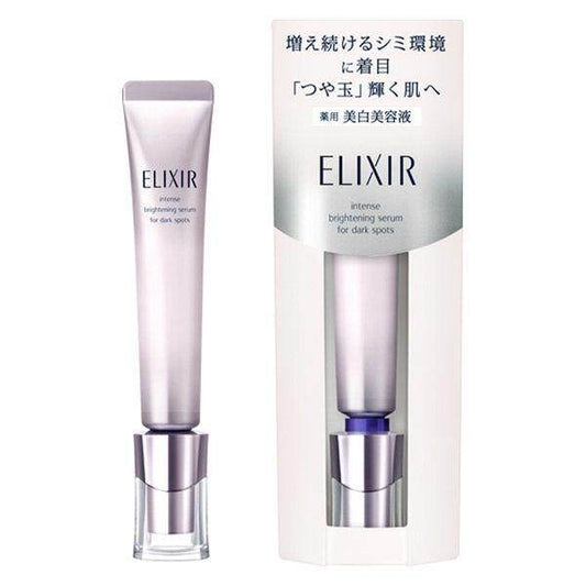 [Japan] Shiseido Shiseido Elysium Spot Clear Serum WT 22g Whitening Essence