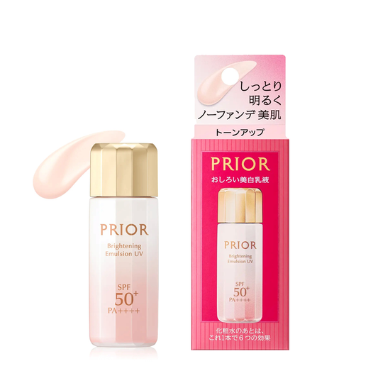 [Japan] Shiseido PRIOR Moisturizing & Whitening Lotion Skin Brightening 33mL