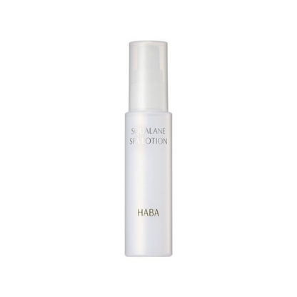 ［In stock］ HABA Squalene Spa Lotion (60mL)