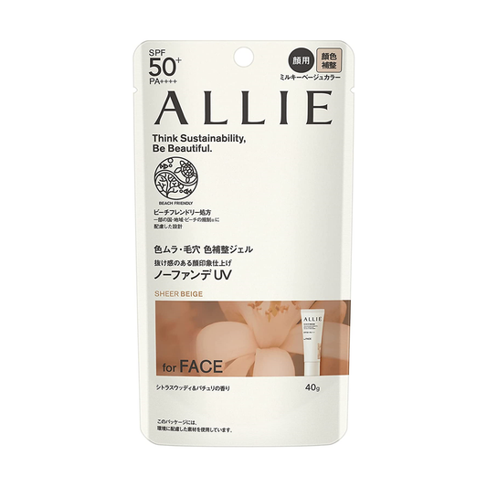 Kanebo ALLIE Chrono Beauty Color Tuning UV SPF50+/PA++++ - 03 Sheer Beige (40g Refill)