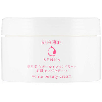 SHISEIDO SENKA WHITE BEAUTY CREAM All in One Whitening Moisturizer 100g