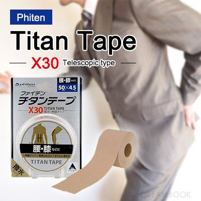 ［In stock］ Phiten titanium tape X30 telescopic type 5cmX4.5m 0110PU711029 Direct from Japan