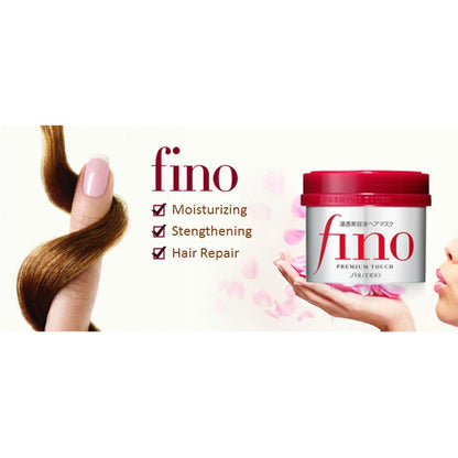 SHISEIDO Fino PREMIUM TOUCH PENETRATING ESSENCE HAIR MASK 230g / Hair pack treatment /