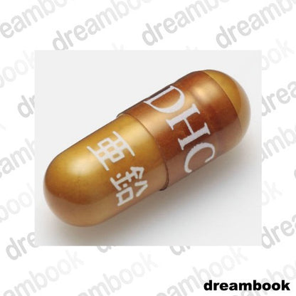 ［In stock］ DHC Zinc Supplement 60 days 60 tablets