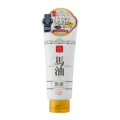 ［In stock］ Lishan 馬油 Horse oil moisturizing skin cream cherry aroma 200g