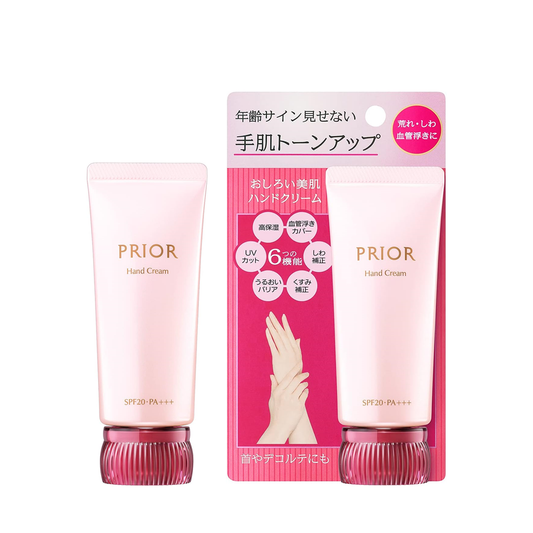 [Japan] Shiseido PRIOR Moisturizing Hand Cream 40g