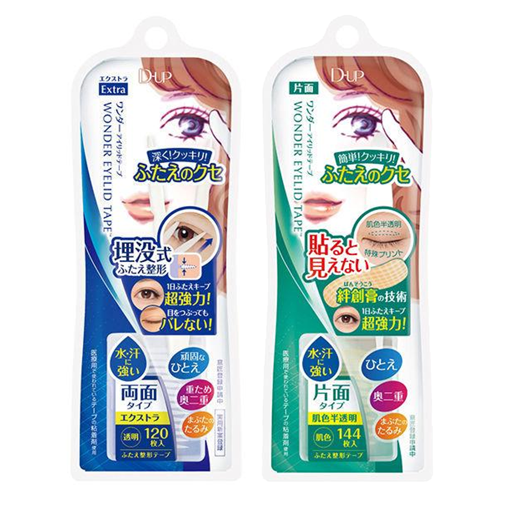 [Japan] D-UP wonder Double Eyelid Tape Single Side/Double Side