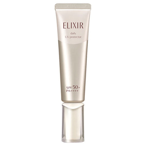 [Japan] Shiseido ELIXIR Elixir Multi-Active Beauty Milk SP+ Small Gold Tube