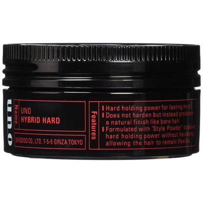 ［In stock］ Shiseido UNO Hybrid Hard hair wax 80g