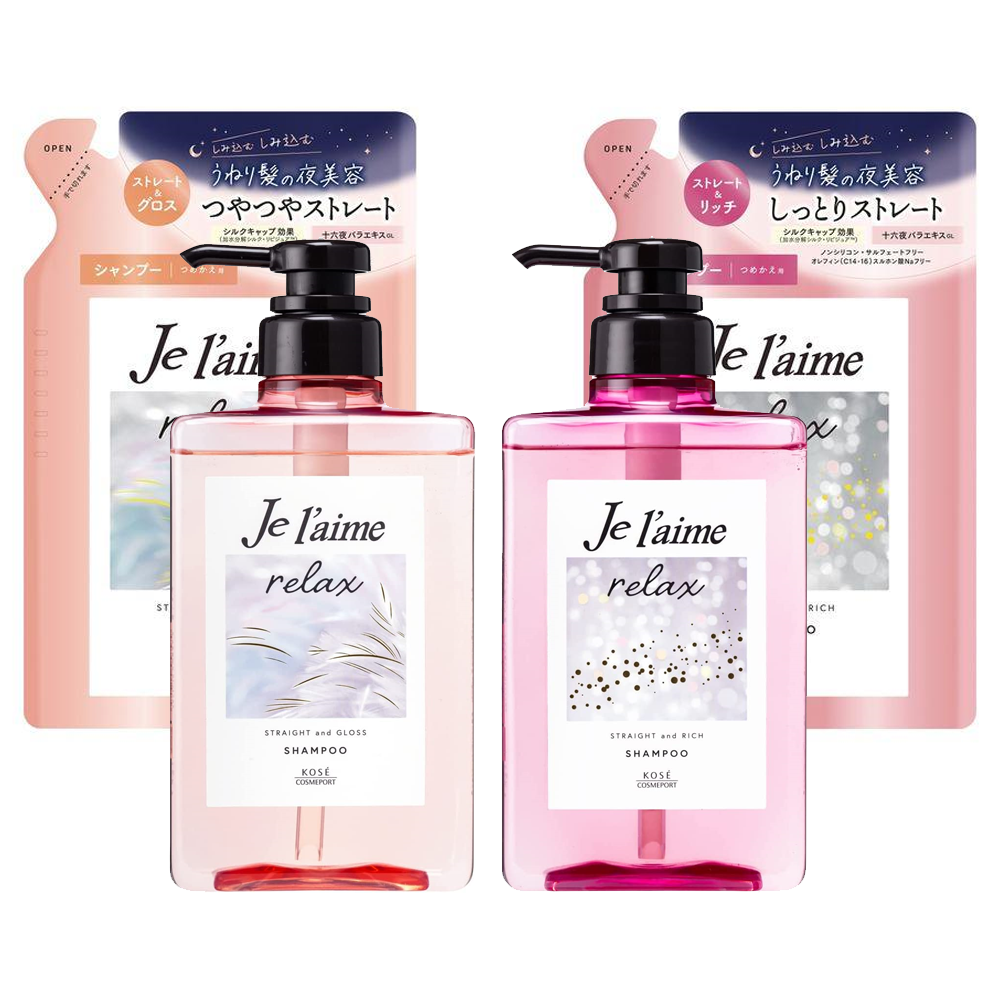 ［In stock］ Kose Cosmeport Je L'aime Relax Midnight Repair Shampoo - Straight & Gloss / Straight & Rich