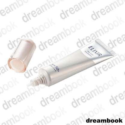 ［In stock］ *SHISEIDO ELIXIR WHITE day care revolution T 35mL SPF50+ PA++++ whitening