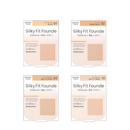 Isehan Kissme Ferme Silky Fit Foundation Refills & Case (8.8g)