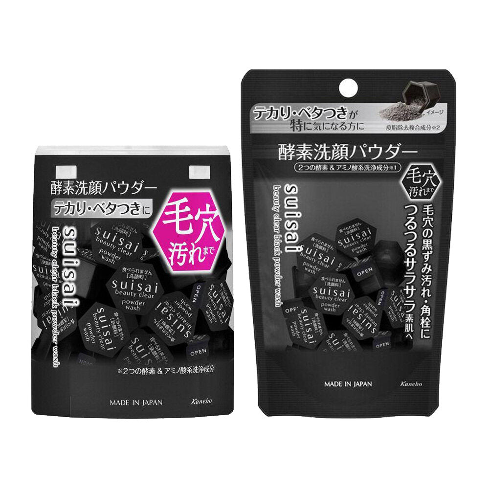 ［In stock］ KANEBO Suisai Beauty Clear Black Powder Wash 15 capsules