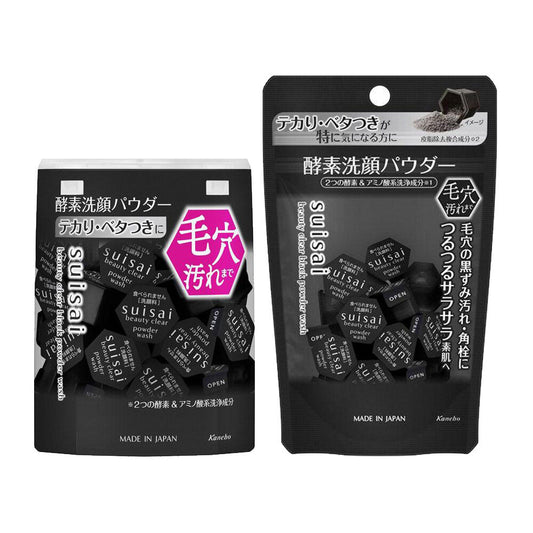 ［In stock］ KANEBO Suisai Beauty Clear Black Powder Wash 32 capsules