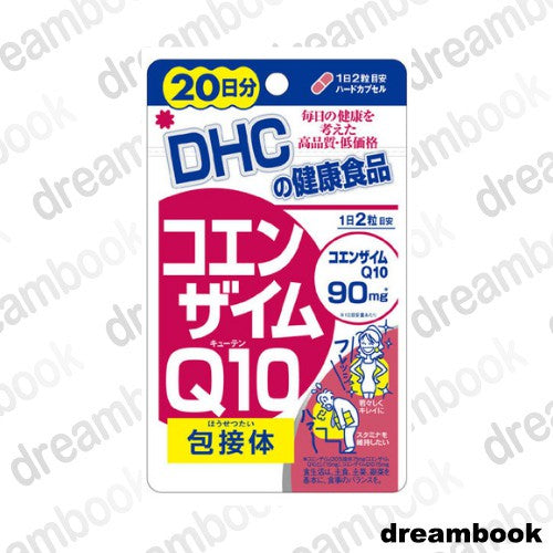 ［In stock］ DHC Coenzyme Q10 Supplement 20 days 40 tablets / 60 days 120 tablets