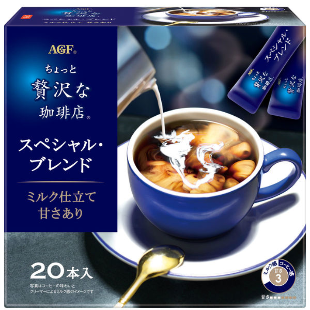 Ajinomoto AGF A Bit of Luxury Black Coffee Assortment Stick / Top grade Guatemalan / Special Blend with Milk