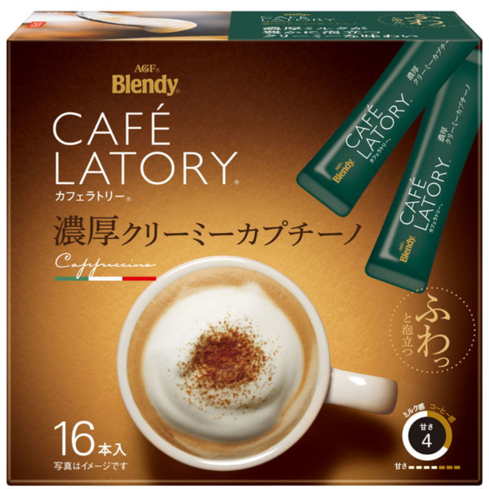 AGF Blendy Cafe Latory Stick Coffee