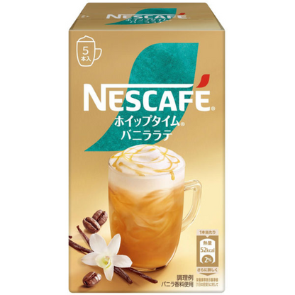 Nestle Nescafe Whip Time Instant Coffee Series