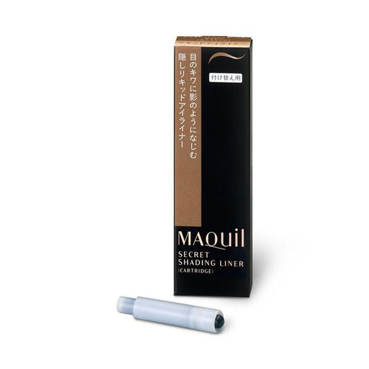 [Japan] MAQuillAGE Secret Invisible Eyeliner Replacement Pack 0.4mL Shiseido