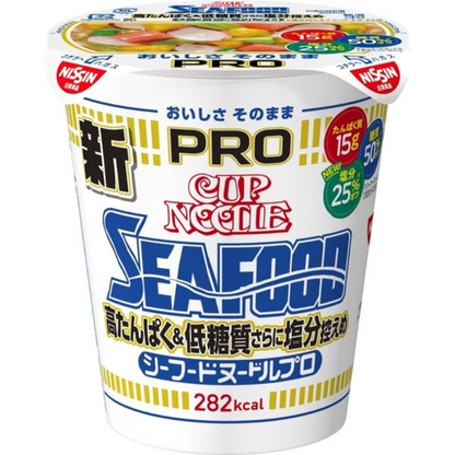 Nissin Cup Noodle Pro Series (1 cup)