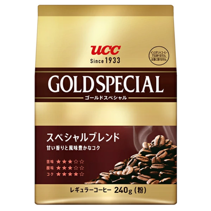 UCC Gold Special Coffee Powder/Beans - Special Blend/Rich Blend/Kirimanzaro Blend/Full Body Blend