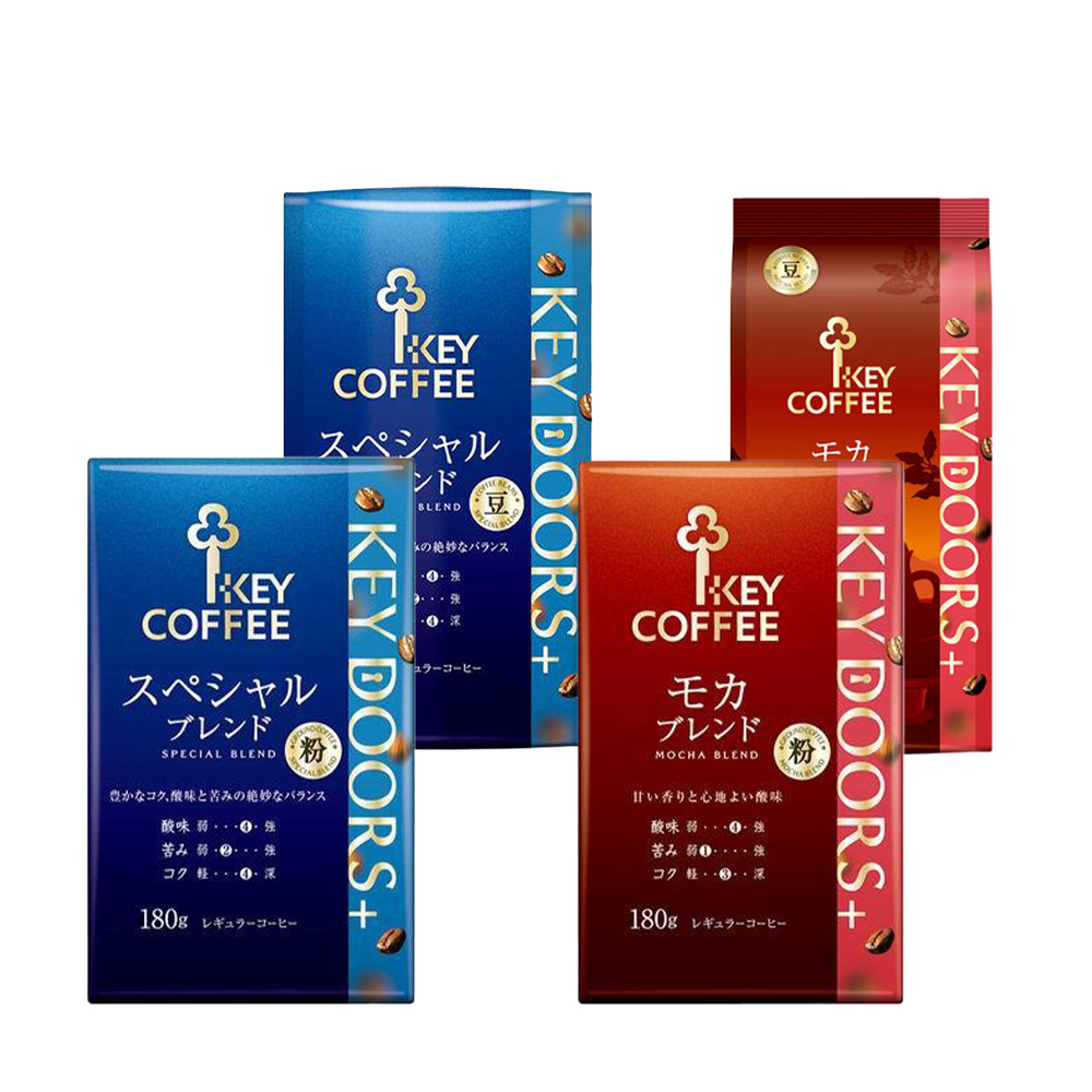 Key Coffee Coffee Bean LP / Powder VP - Special Blend / Mocha Blend