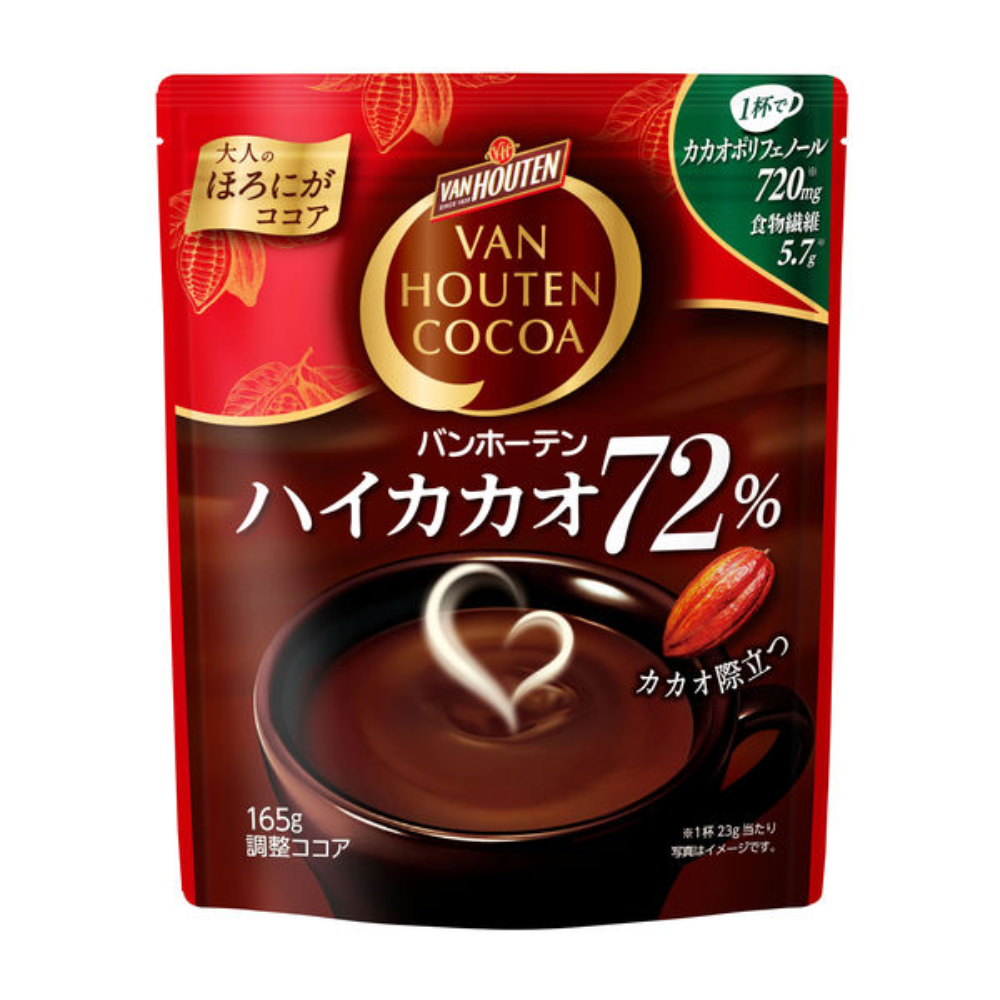 Kataoka Bussan Van Houten Cocoa Powder - Pure Cocoa / Gut Health Cocoa / High Cocoa 72%