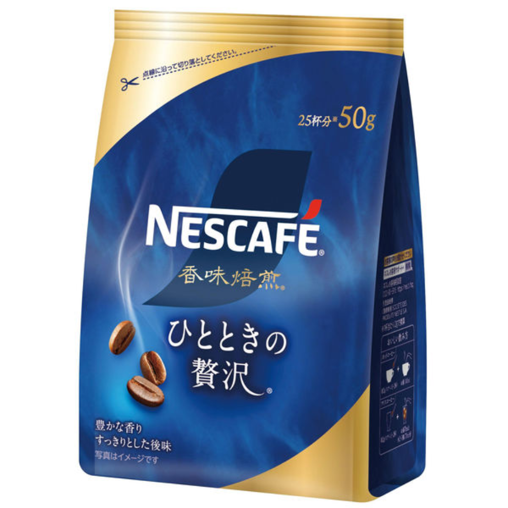 Nestle Japan Nescafe Koumibaisen Instant Coffee Powder & Sticks