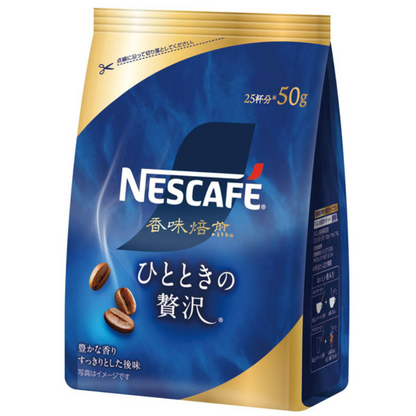 Nestle Japan Nescafe Koumibaisen Instant Coffee Powder & Sticks
